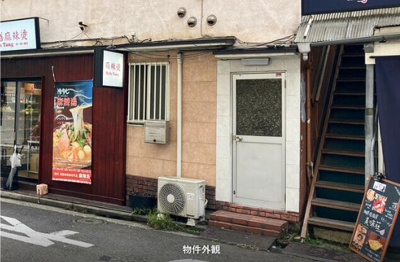  | 桑本店舗　１階中号室