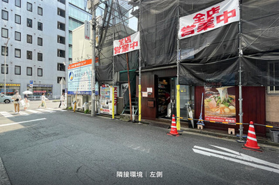  | 桑本店舗　１階中号室