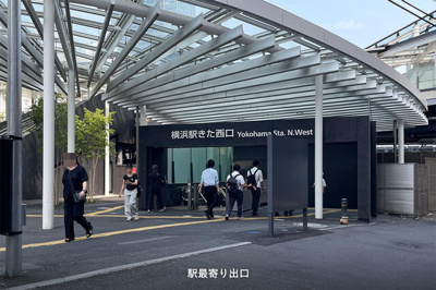  | 桑本店舗　１階中号室