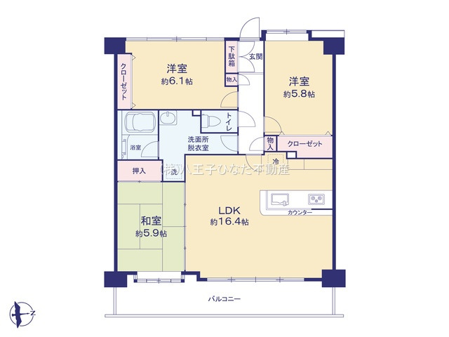 『八王子市マンション』レクシオ大和田【仲介手数料無料】　八王子市大和田町7-18-3の間取り|～仲介手数料無料☆八王子ひなた不動産～レクシオ大和田