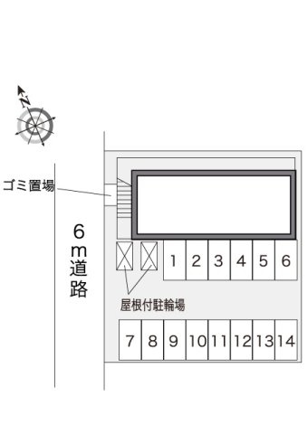 レオパレスソフィアハイツのその他