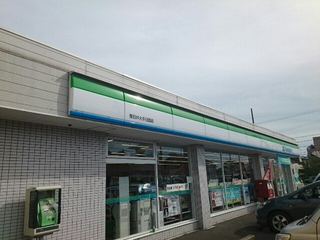 ガーデンハウス　タカの周辺|ファミリーマート 大手橋西店まで1300m