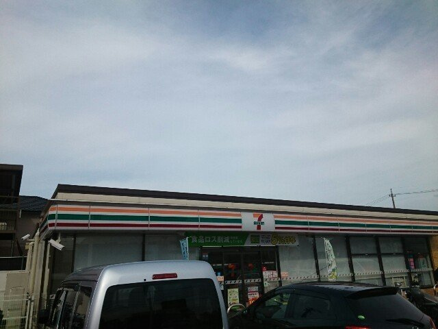 ガーデンハウス　タカの周辺|セブン-イレブン総合体育館前店まで1300m