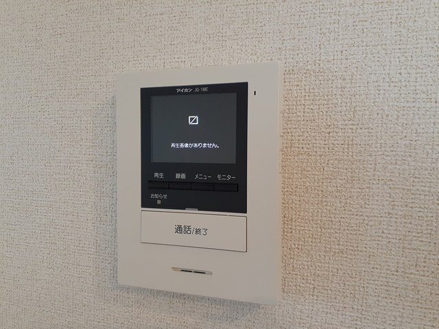 ラフレシールの設備