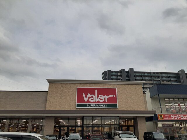 ラフレシールの周辺|スーパーマーケットバロー勝川店まで1400m
