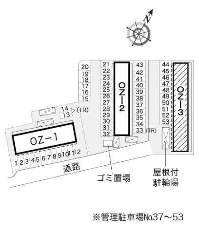 レオパレスＯＺ－３のその他
