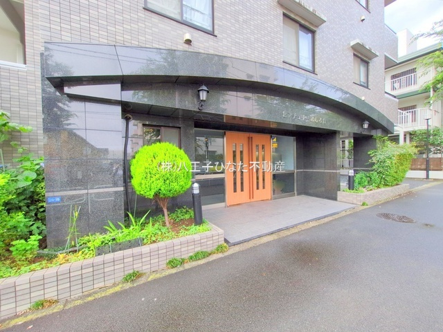 『八王子市マンション』センチュリーめじろ台【仲介手数料無料】　八王子市散田町5-25-152のエントランス|～仲介手数料無料☆八王子ひなた不動産～センチュリーめじろ台