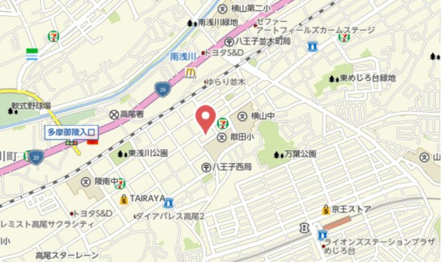 『八王子市マンション』センチュリーめじろ台【仲介手数料無料】　八王子市散田町5-25-152の地図|～仲介手数料無料☆八王子ひなた不動産～センチュリーめじろ台