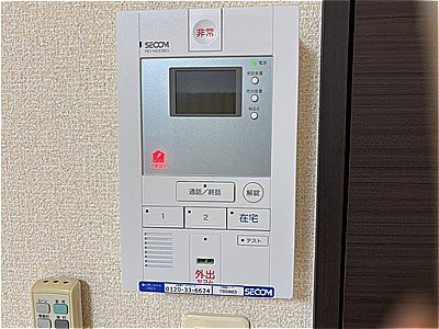 レオネクストコンフォのその他