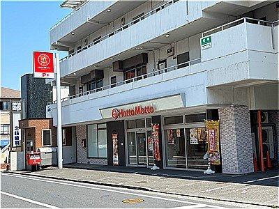 レオネクストコンフォの周辺|お弁当屋（徒歩３分）