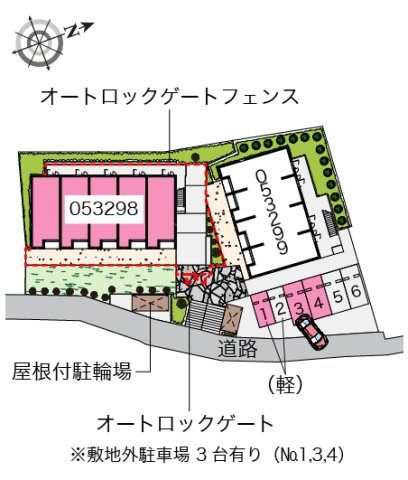 レオネクスト矢シ塚Ａのその他