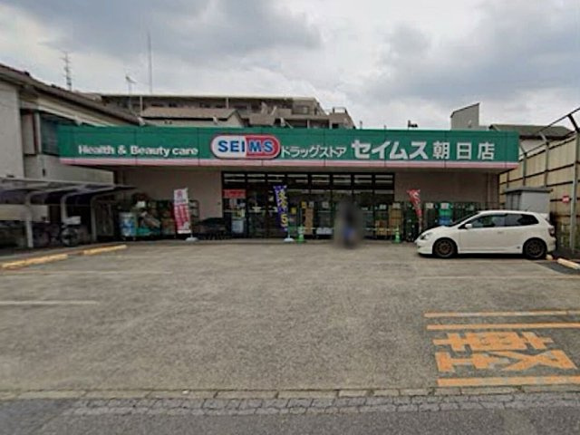 レオパレスエトワール朝日Ⅱの周辺