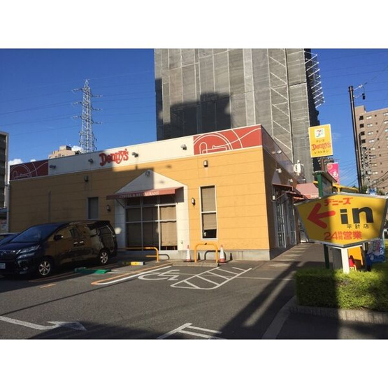 【周辺】 | ユニーブル原央