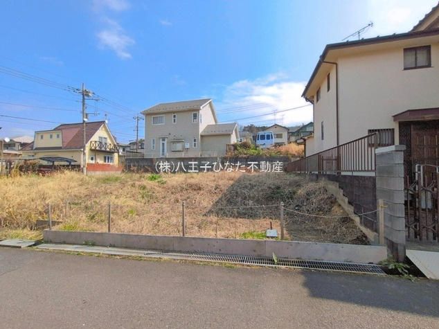 『八王子市土地』八王子市絹ヶ丘2-55-8【仲介手数料無料】の外観|～仲介手数料無料☆八王子ひなた不動産～八王子市絹ヶ丘　売地