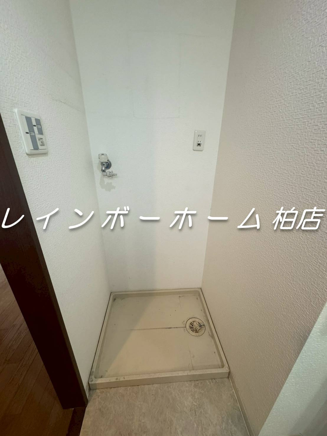 仲介手数料（賃料の1.10ヵ月）の50％OFF対象物件！