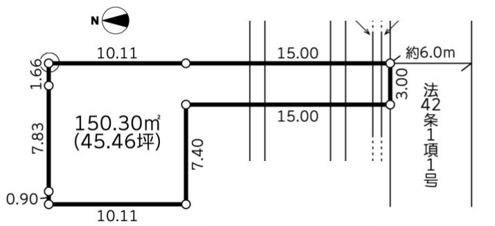 『八王子市土地』八王子市大塚639-11【仲介手数料無料】