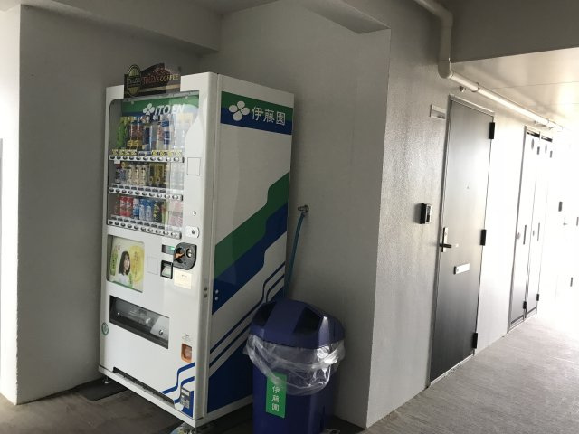 【その他】 | ロイヤルマンション