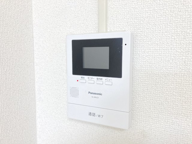 【セキュリティ】 | ロイヤルマンション