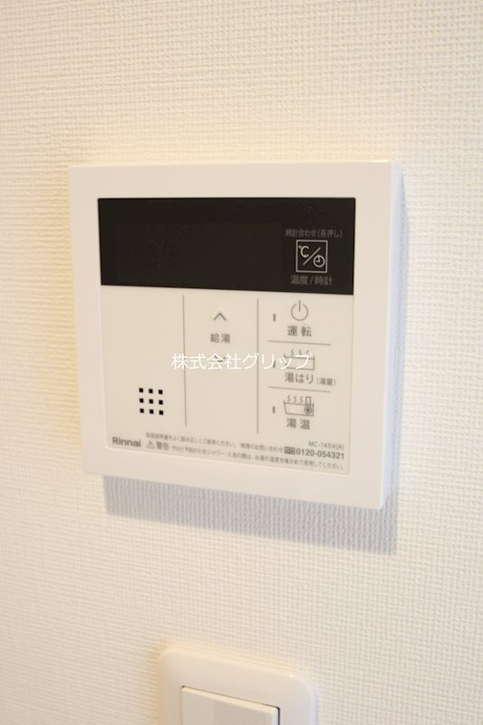ガーラ・クレスタ横濱関内の設備