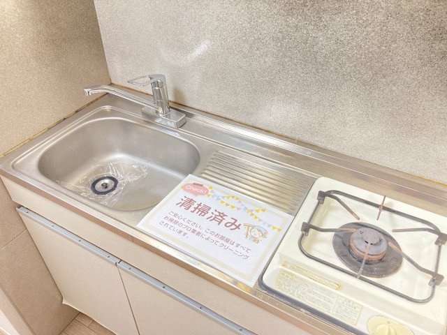 【キッチン】 | レーベン玉野
