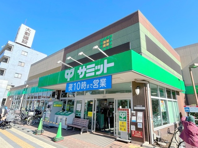 Ｖｉｔａ　Ｓｅｒｅｎａのその他|サミットストア上連雀店