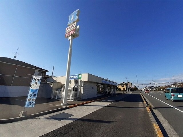 【周辺】 | ステラ　アイ | ローソン居相1丁目店様まで300m