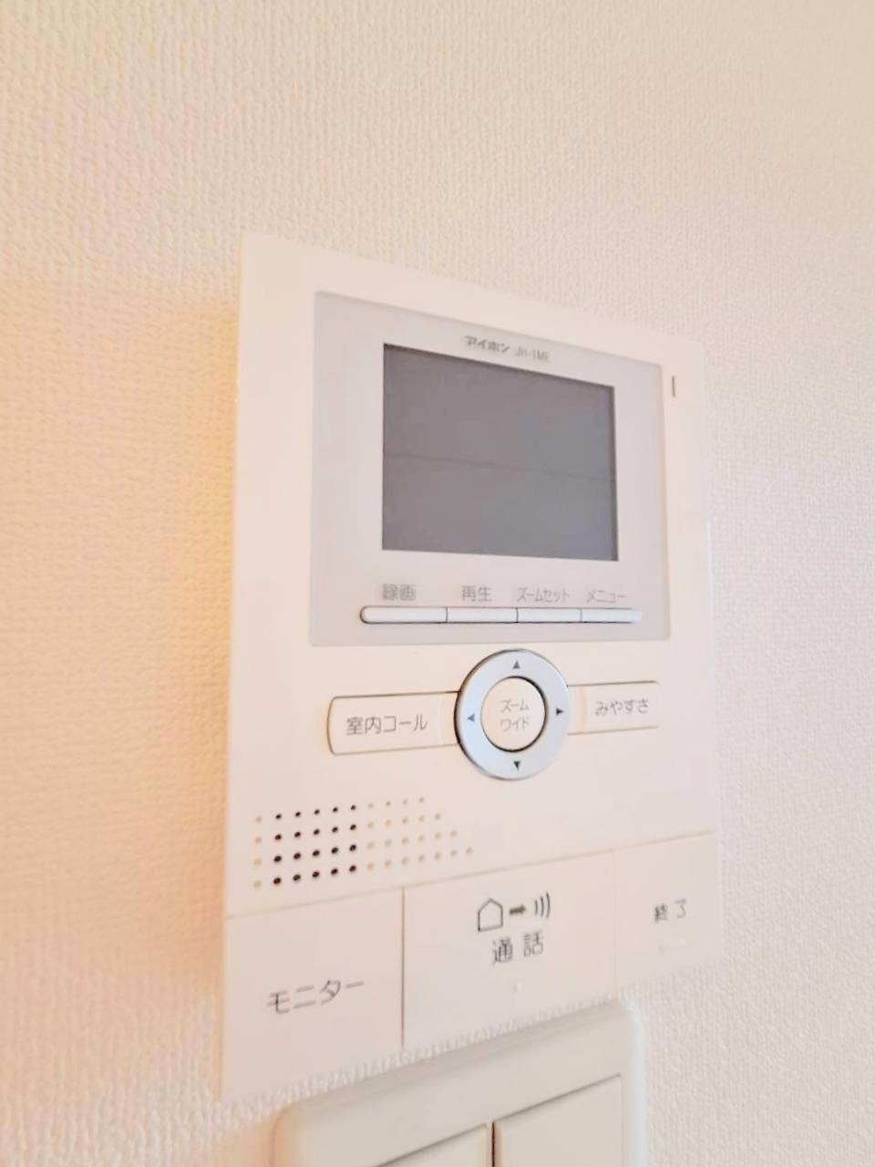 アローシックスⅡのセキュリティ|★ＴＶモニターホン★