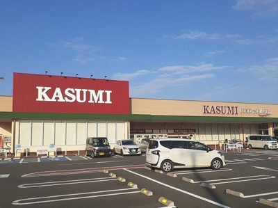 【周辺】 | アンジュⅡ | カスミ フードスクエア原馬室店まで1030m