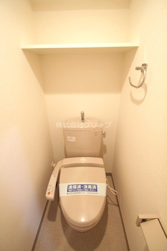 グランド・ガーラ横濱万世町のトイレ