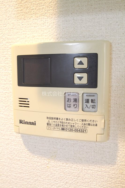 グランド・ガーラ横濱万世町の設備