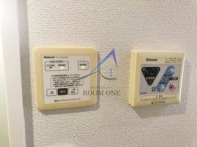 Vent de Bonheurのその他