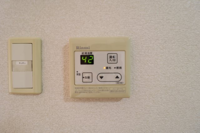 【設備】 | ダンデライオン A