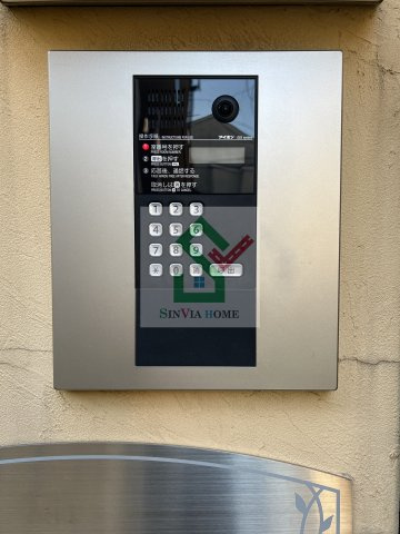 シャンブル大泉学園のその他共用部分