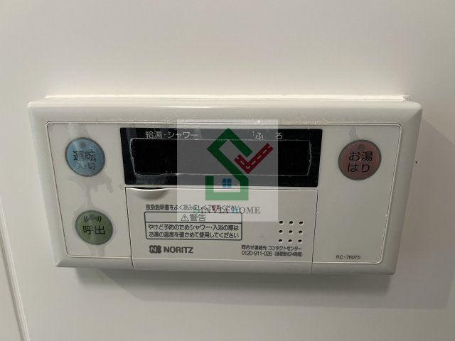 シャンブル大泉学園のその他