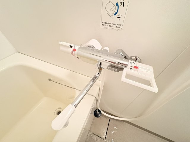 【浴室】 | マンションニューヨーク医大東