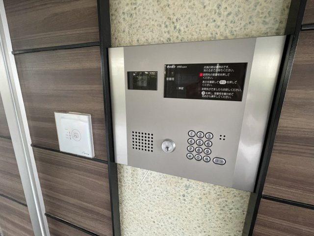 【設備】 | サーパス大元東公園