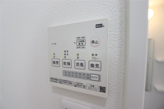 【設備】 | Asunto