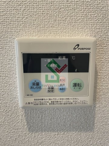 フォレストヒルズB棟のその他