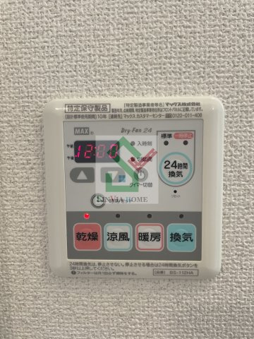 フォレストヒルズB棟のその他