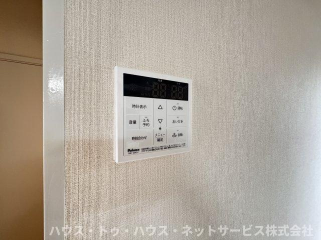 グリーンテラス五香のその他