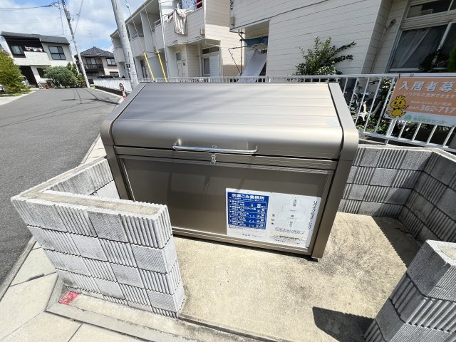 プラザ・21　B棟のその他共用部分