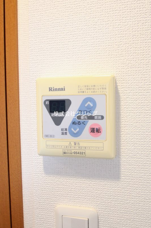 横浜市中区伊勢佐木町７丁目の賃貸マンション