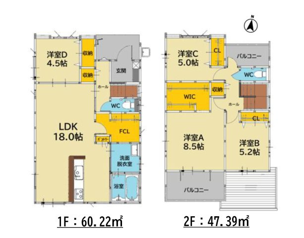 小郡市小郡字中尾第4-2棟（2号棟）の間取り|全居室収納付きで便利です。