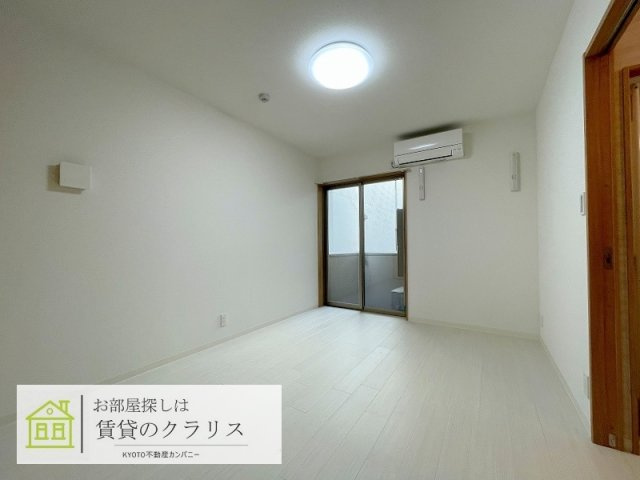 ロータス京都西大路