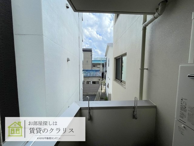 ロータス京都西大路