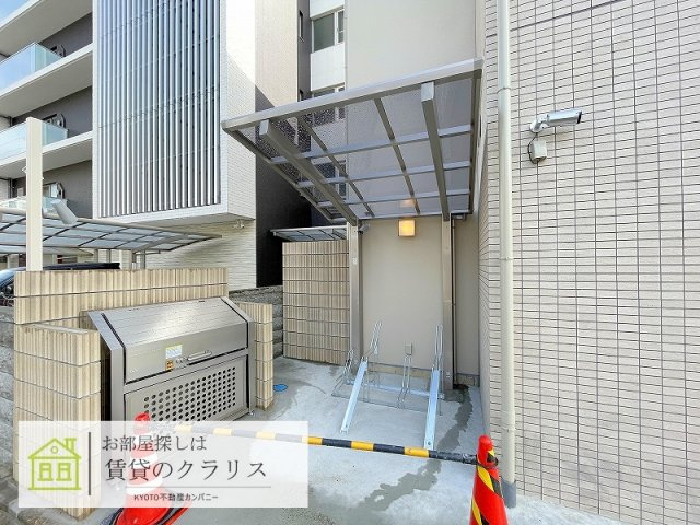 ロータス京都西大路