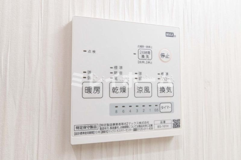 ウェルステン山王の設備