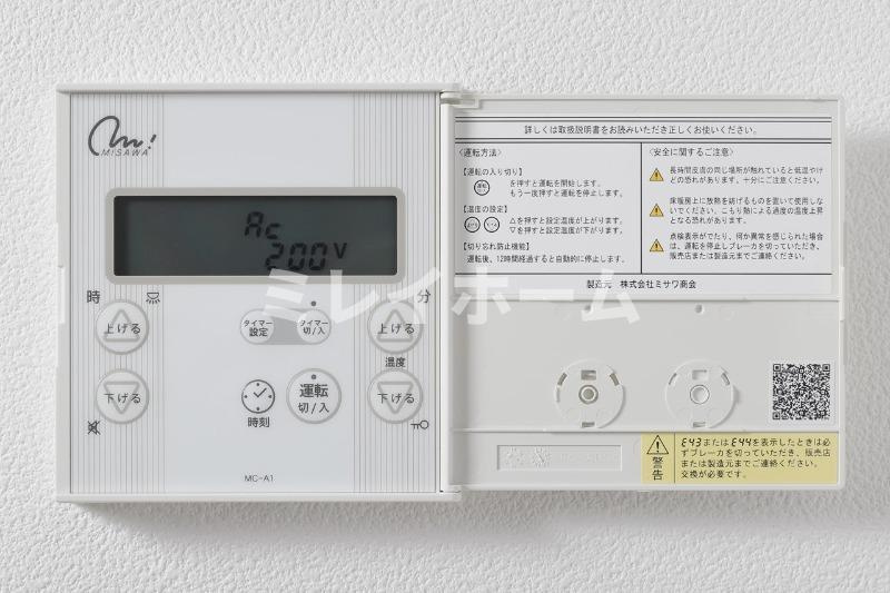 HW.HILLS御嶽山の設備