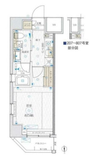 【間取り】 | ベルグレードKAMEIDO