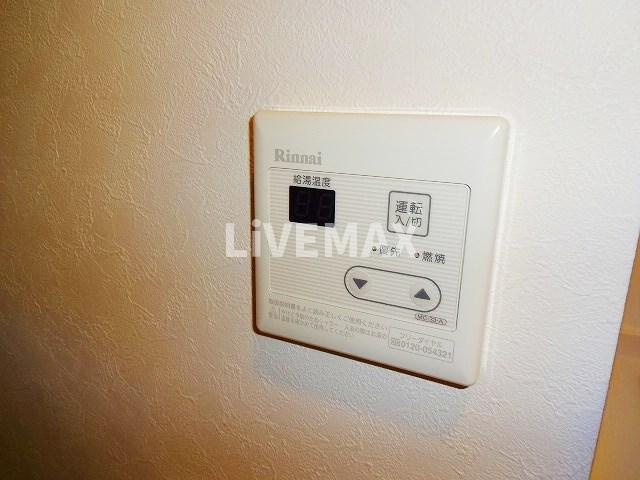 【設備】クレビオス天満橋 